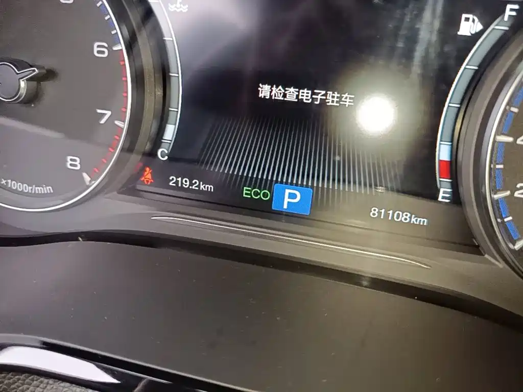 GAC Motor Trumpchi M8 — фото 11