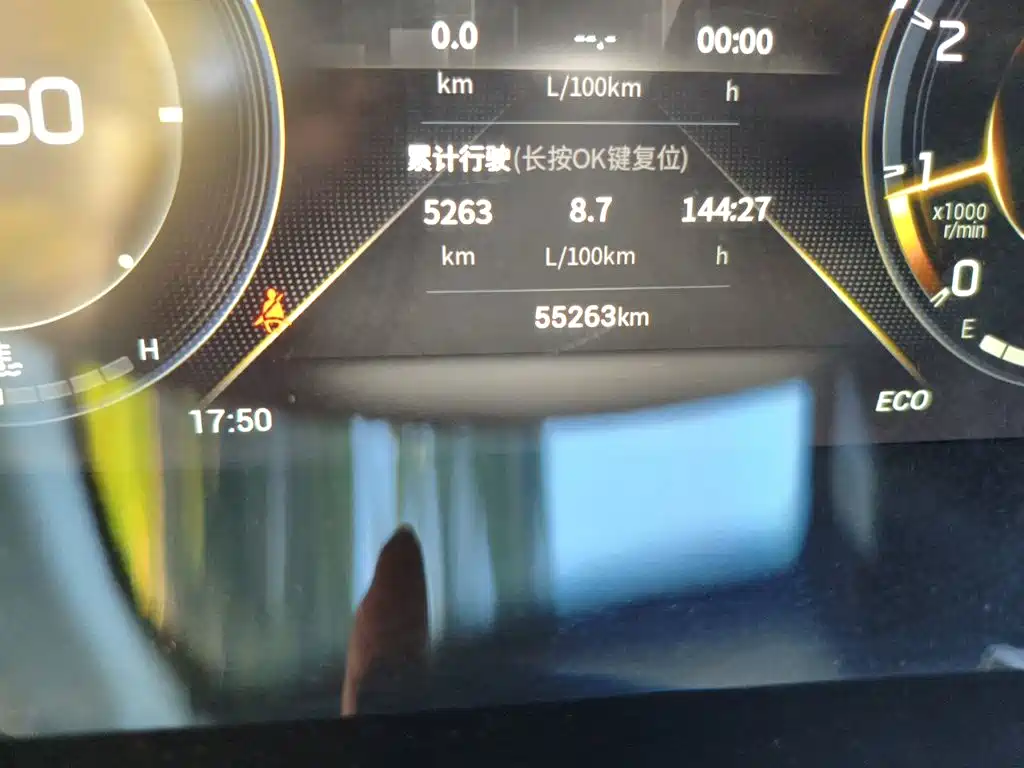 GAC Motor GS4 Plus — фото 4