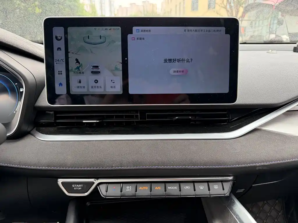 Geely Preface — фото 10