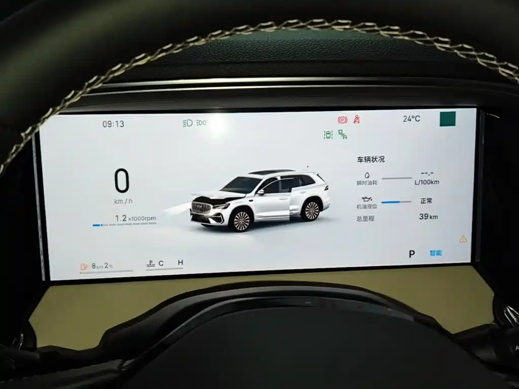 Geely Xingyue L — фото 11