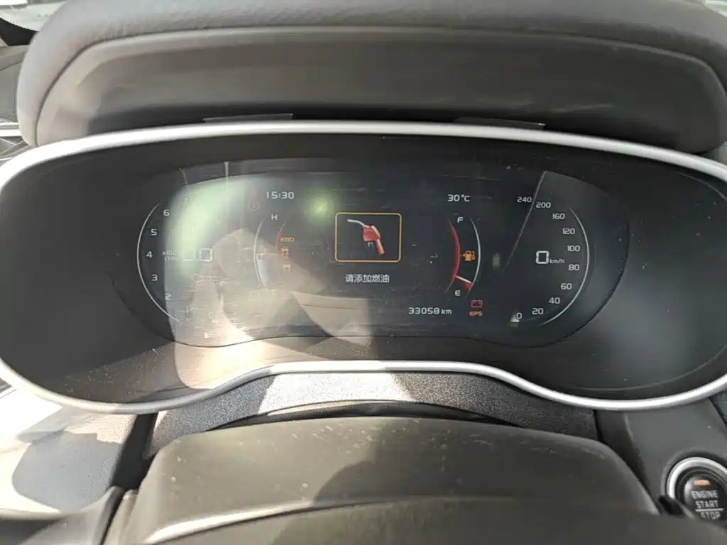 Geely Vision S1 — фото 11