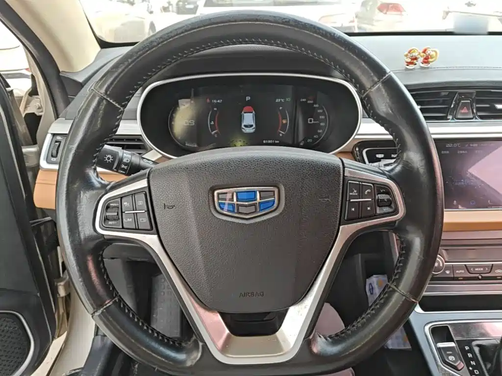Geely Vision S1 — фото 10