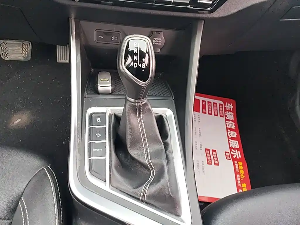 Geely Vision X3 — фото 13