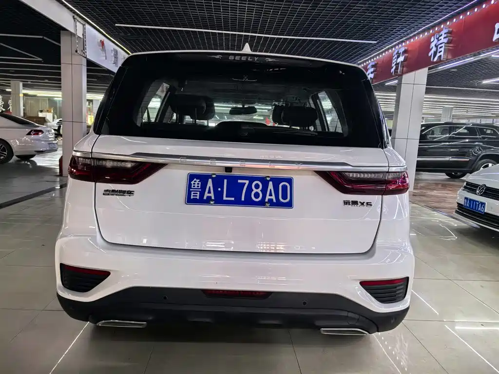 Geely Vision X6 — фото 4