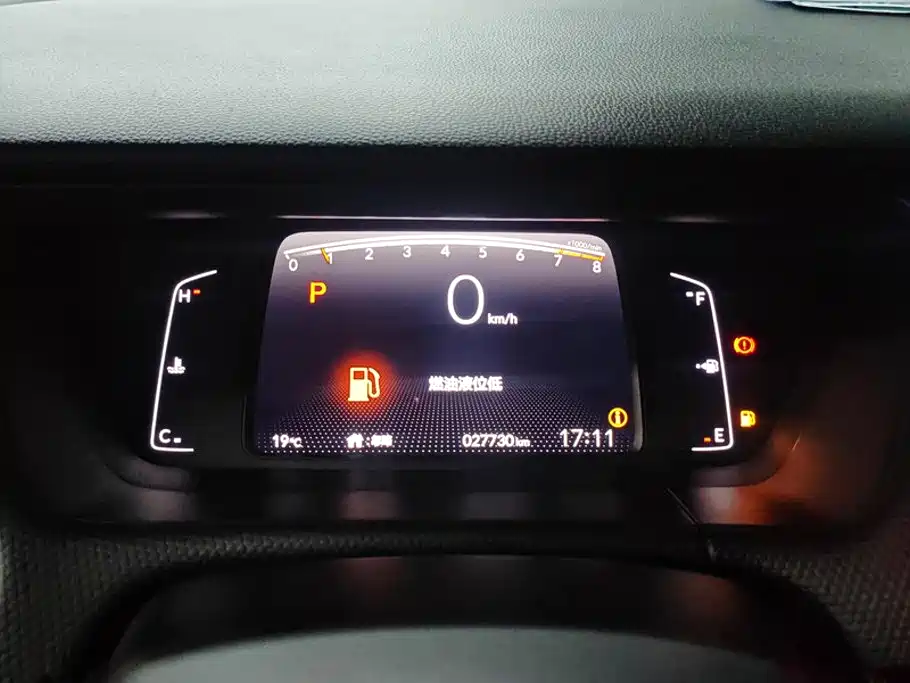 Honda Fit — фото 14