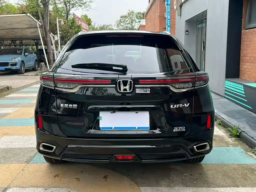 Honda UR-V — фото 8
