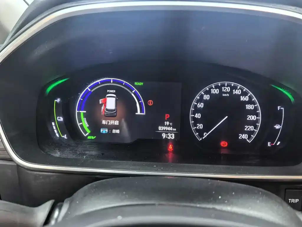 Honda Odyssey — фото 10