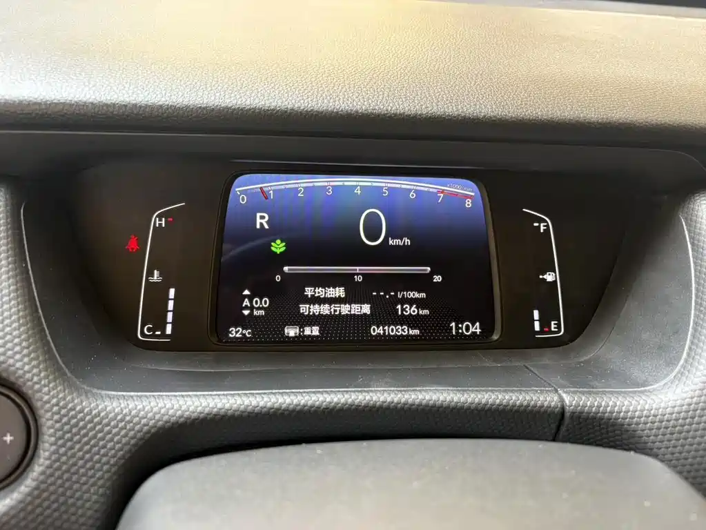 Honda Fit — фото 6
