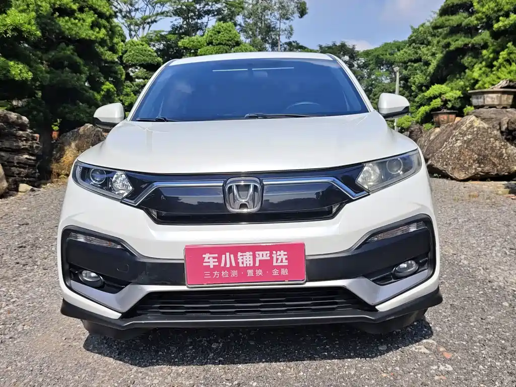 Honda XR-V — фото 2