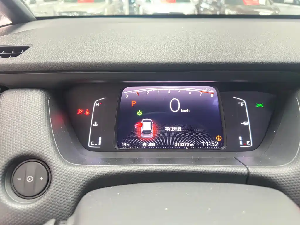 Honda Fit — фото 8