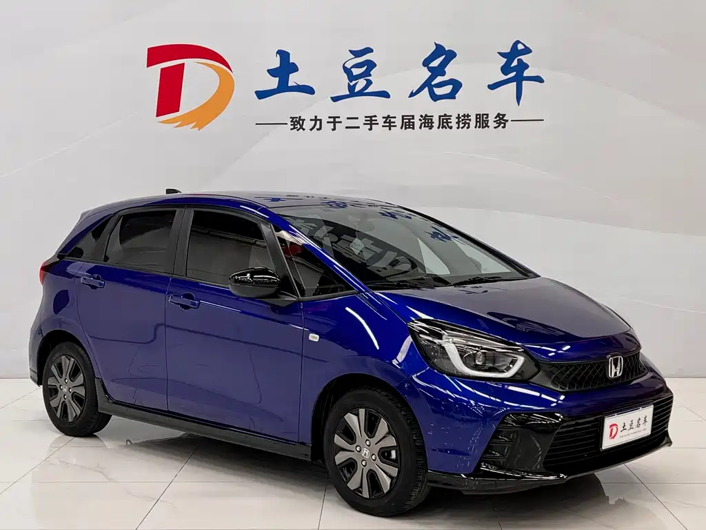Honda Fit — фото 3