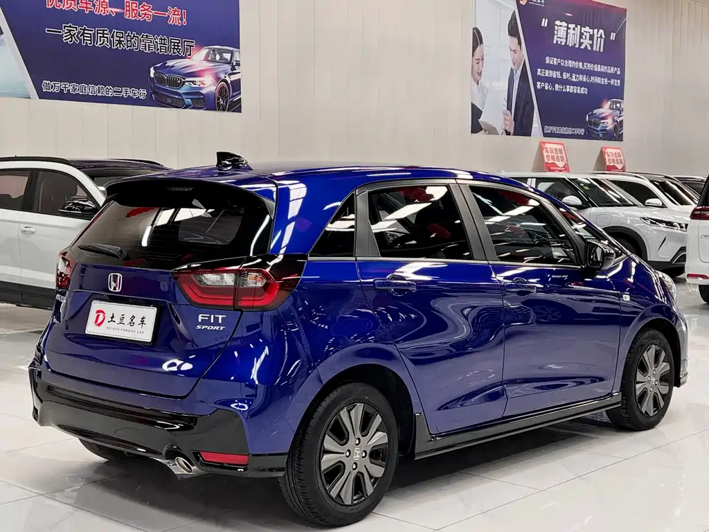 Honda Fit — фото 4