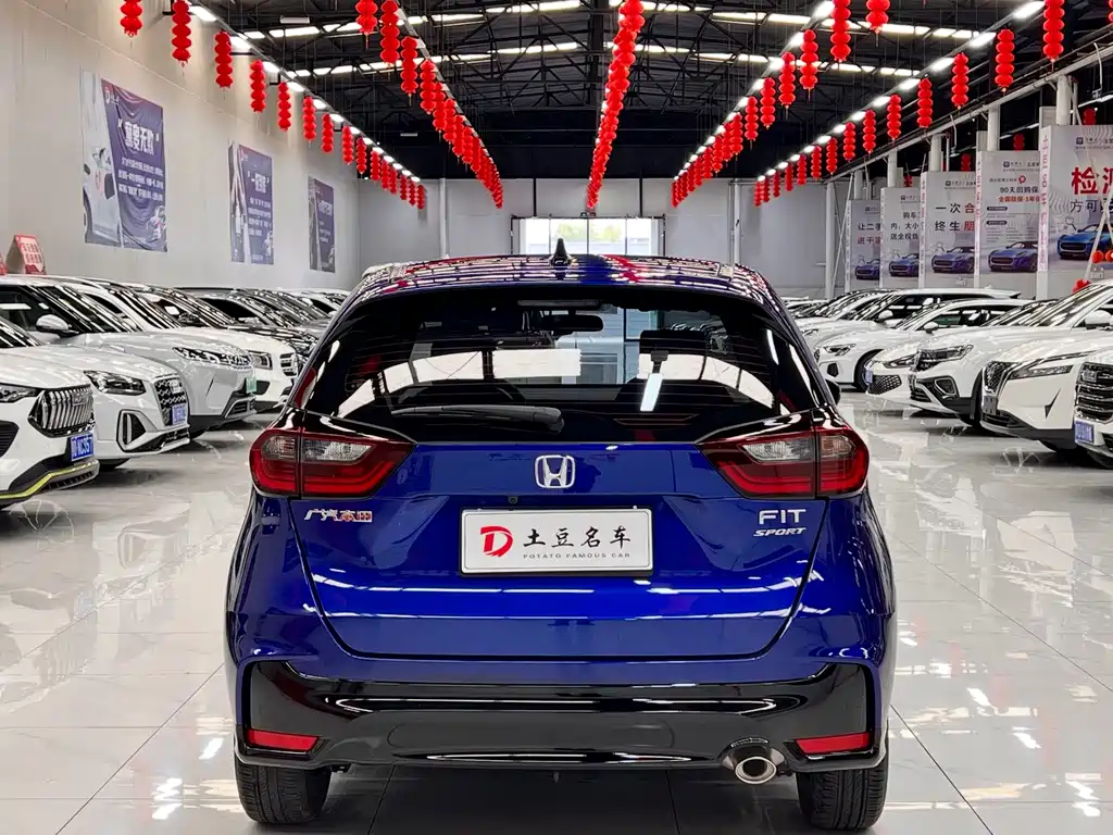 Honda Fit — фото 5