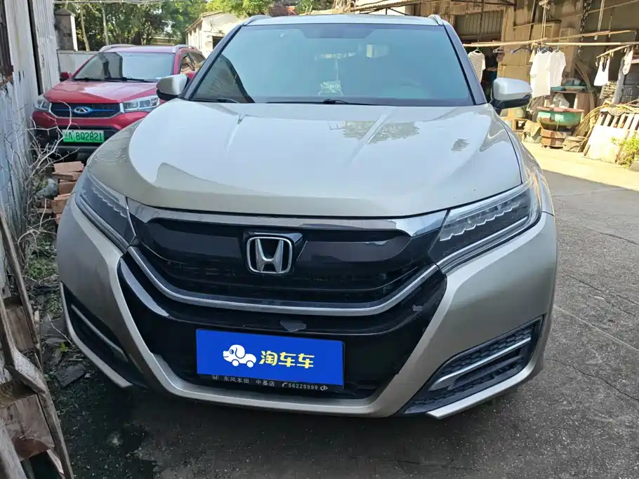 Honda UR-V — фото 2