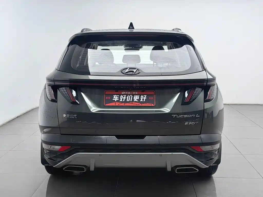 Hyundai Tucson — фото 4