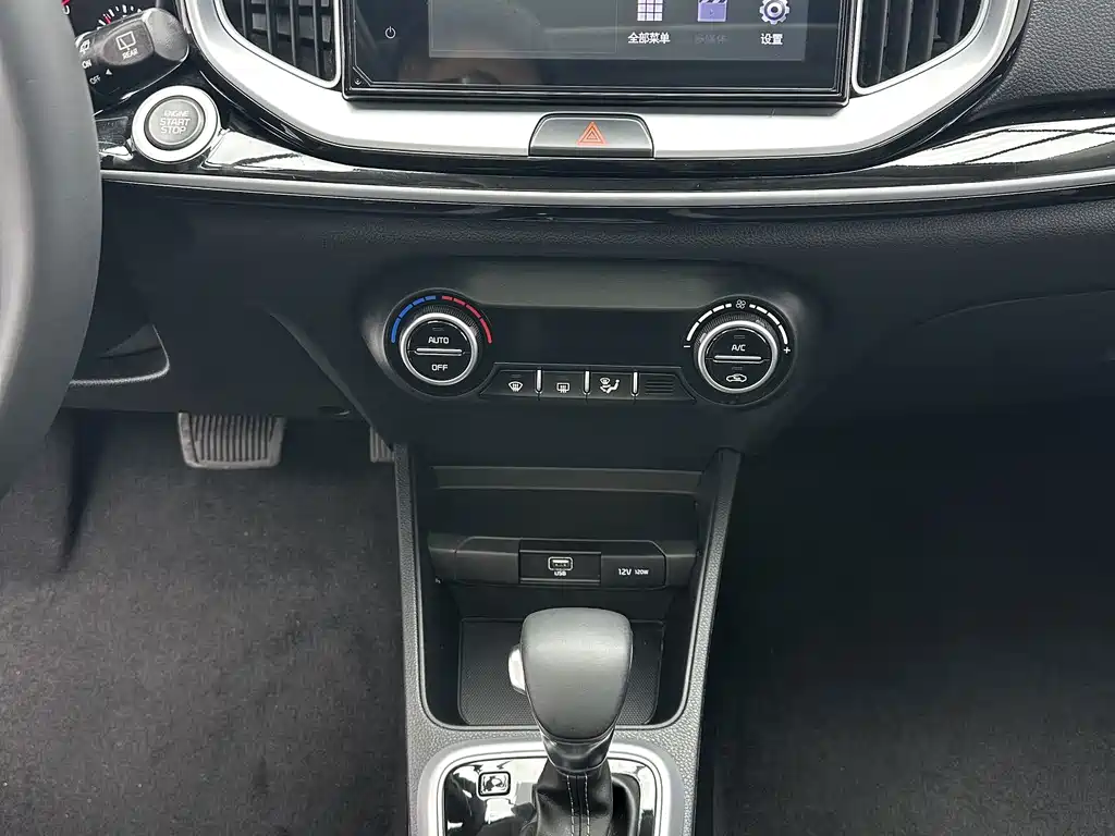 Kia KX1 — фото 18