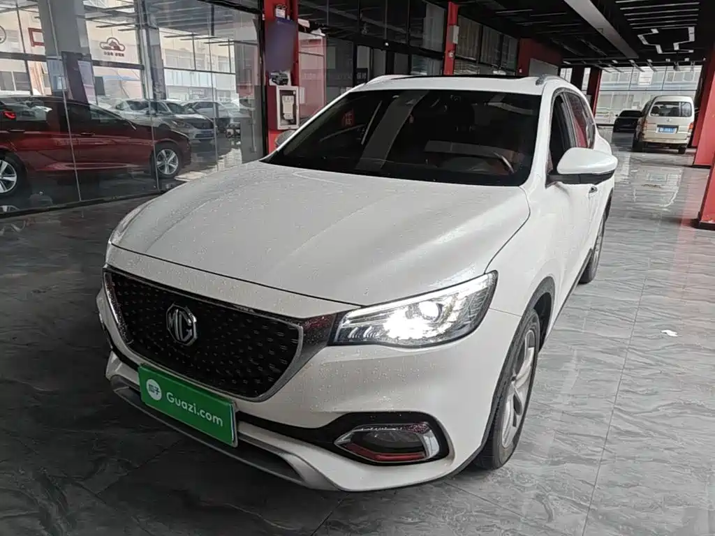 MG HS