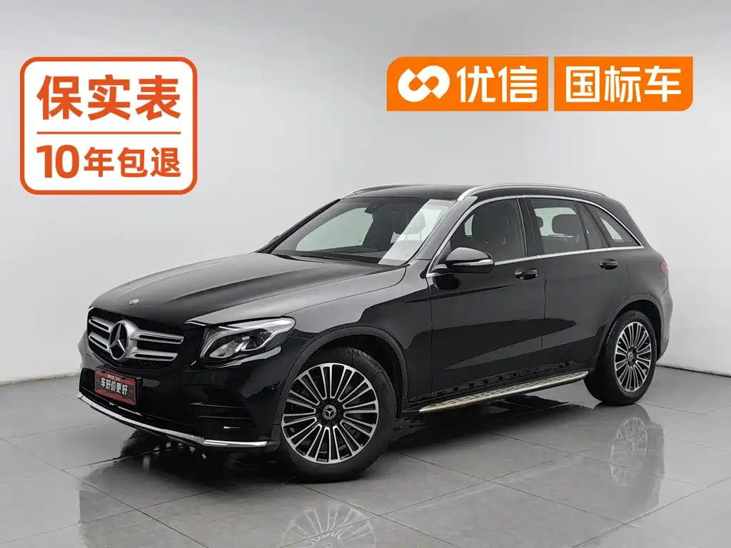 Mercedes-Benz GLC — фото 1