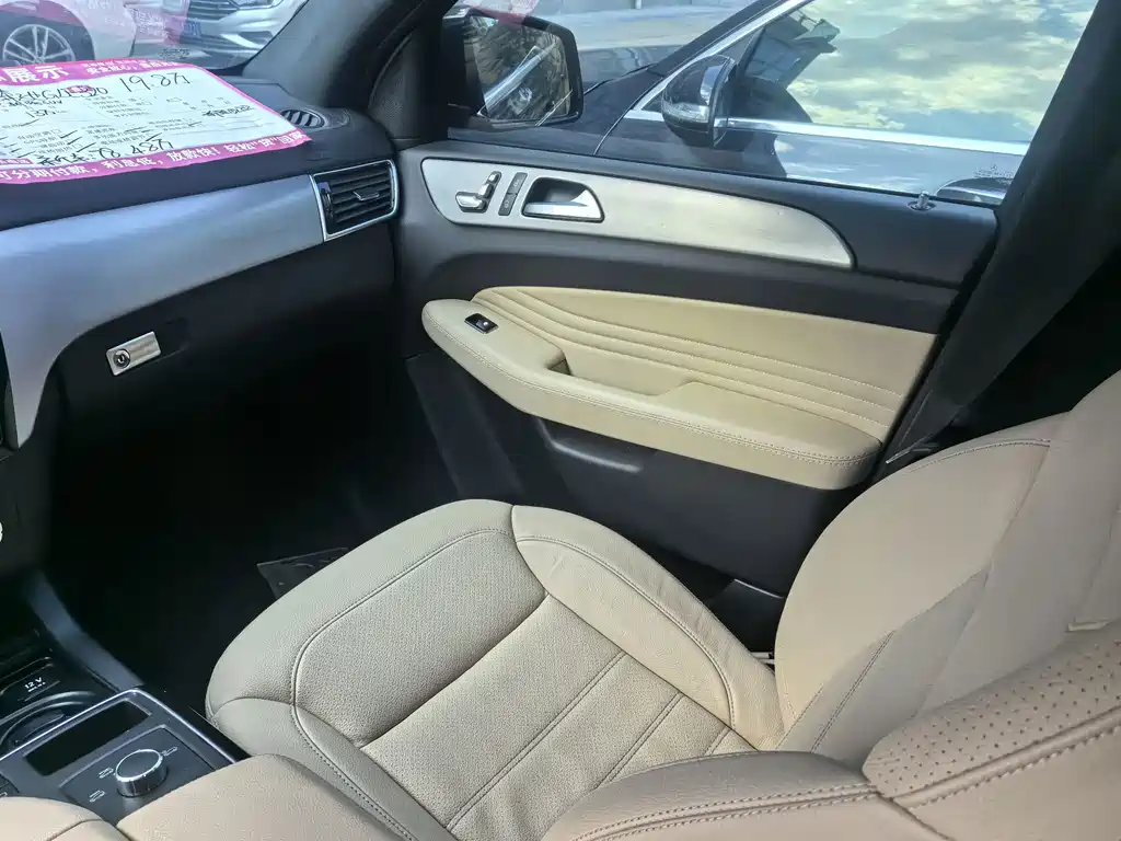 Mercedes-Benz GLE Coupe — фото 15