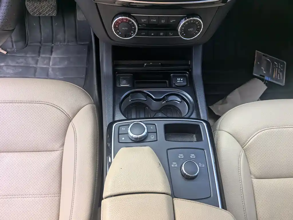 Mercedes-Benz GLE Coupe — фото 19