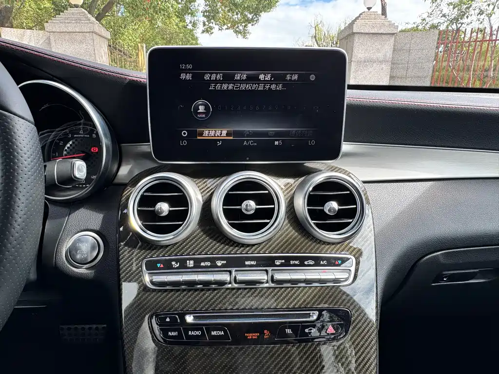 Mercedes-Benz GLC Coupe AMG — фото 13