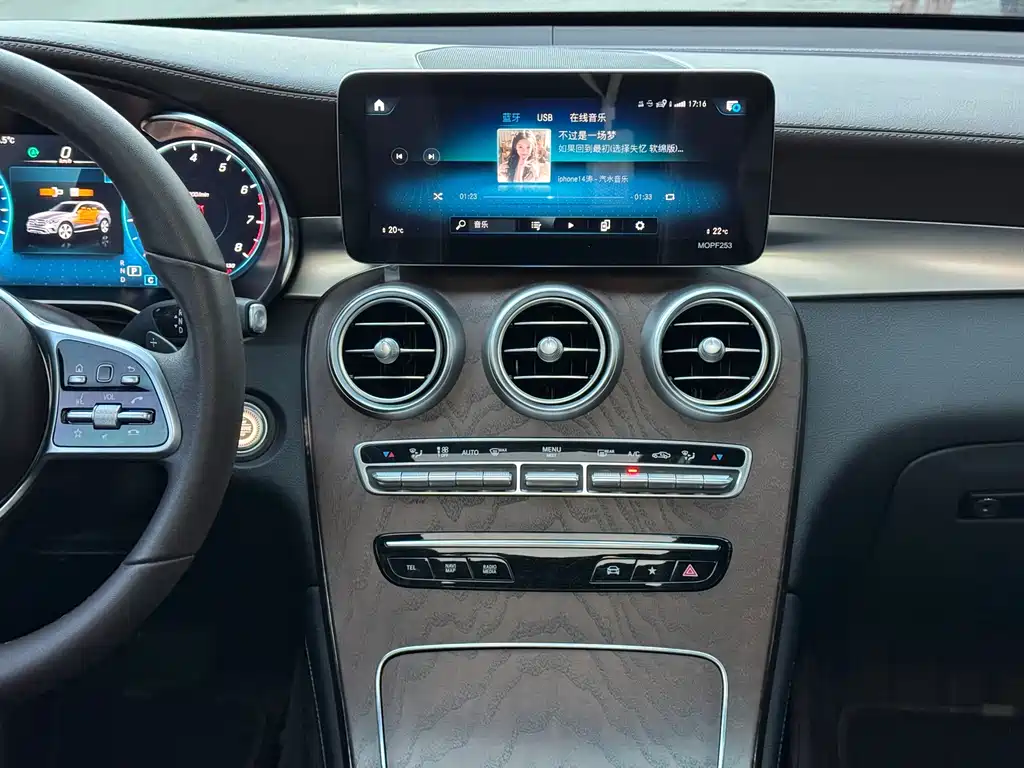 Mercedes-Benz GLC — фото 11