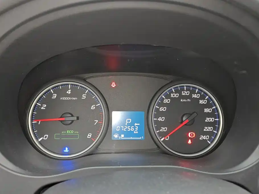 Mitsubishi Outlander — фото 14