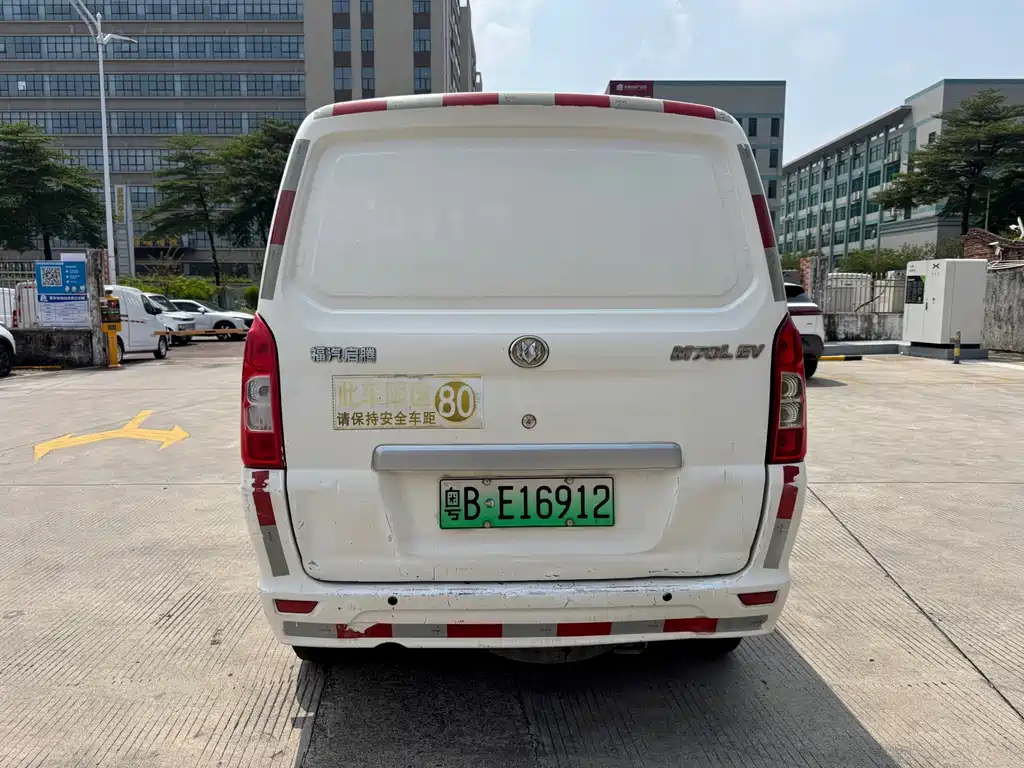 New Longma M70EV — фото 6