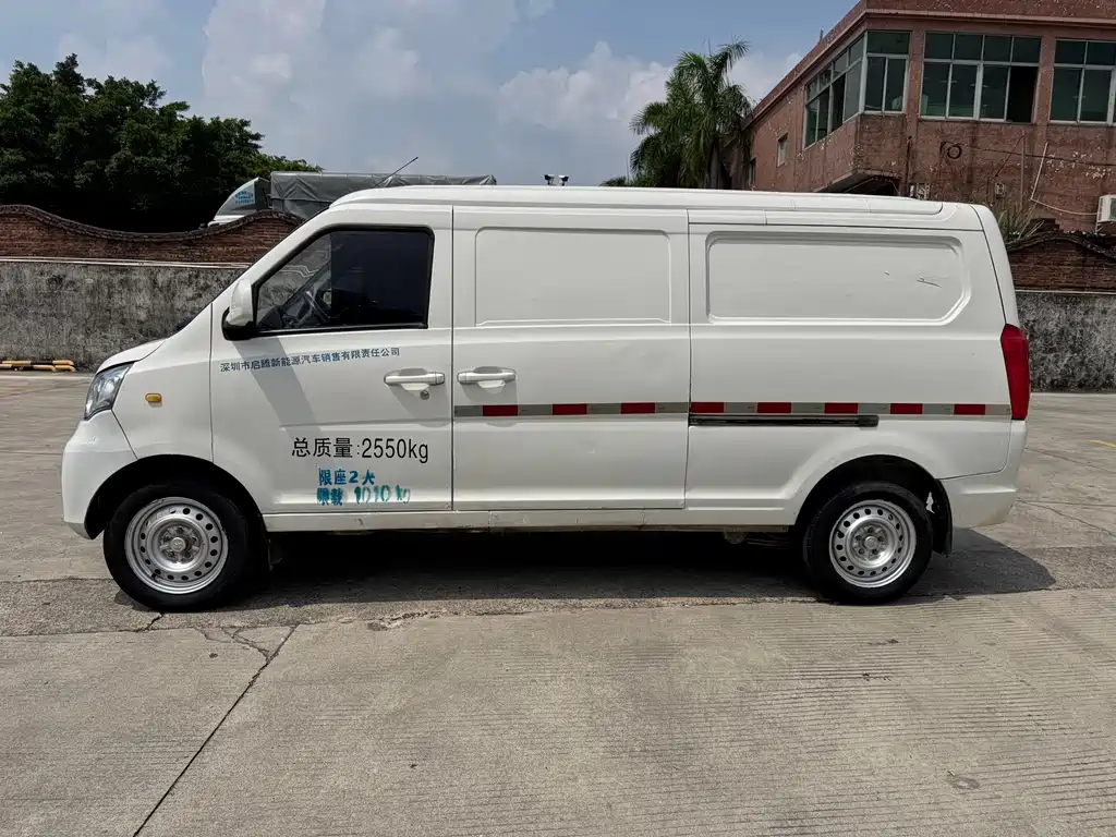 New Longma M70EV — фото 8