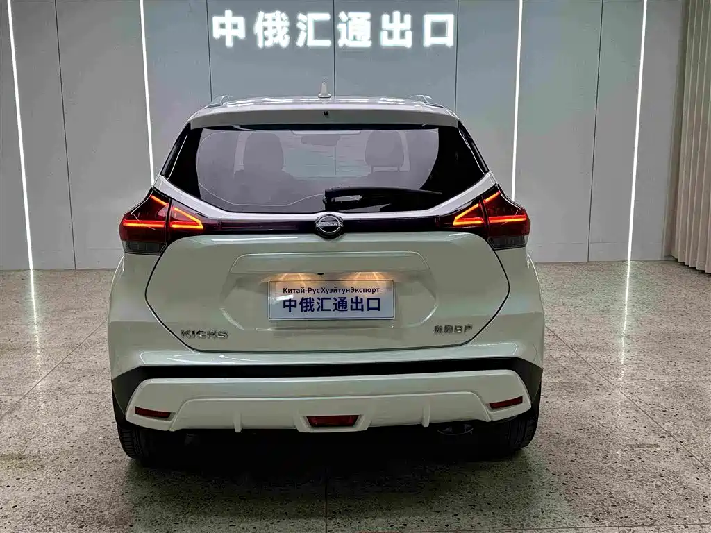 Nissan Kicks — фото 6