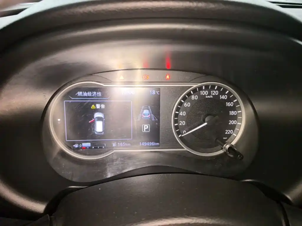 Nissan Kicks — фото 11