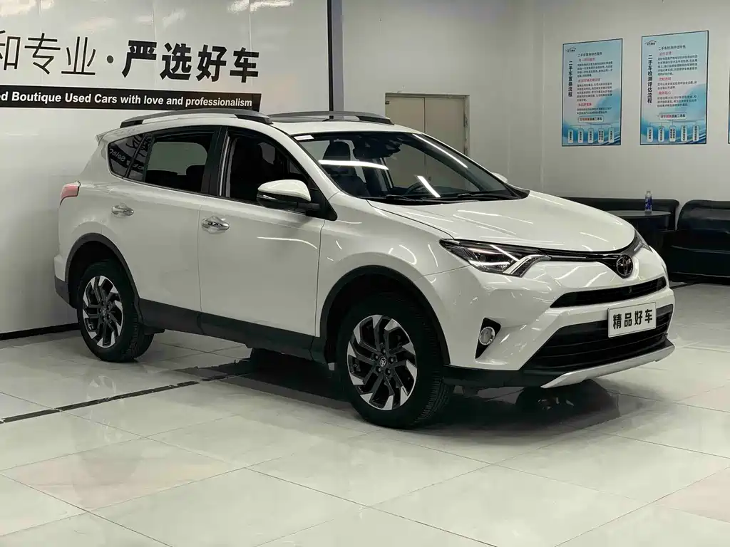 Toyota RAV4 — фото 3