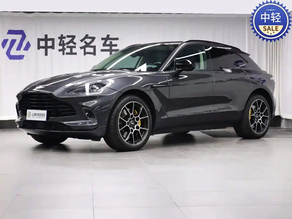 Aston Martin DBX