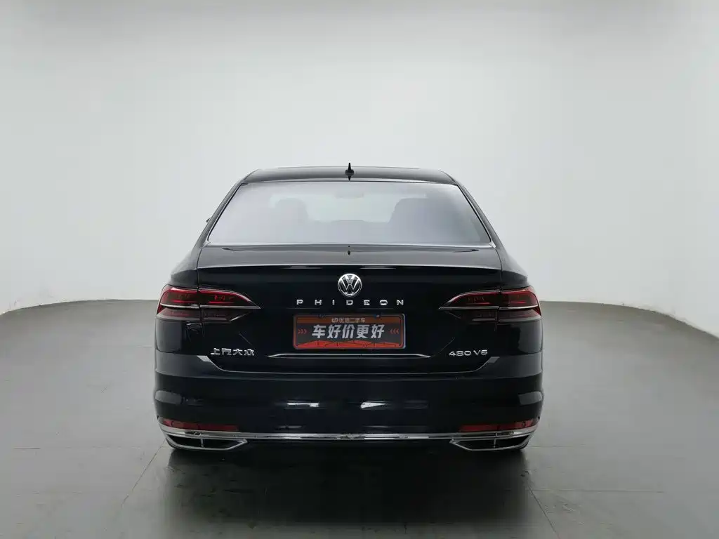 Volkswagen Phideon — фото 4