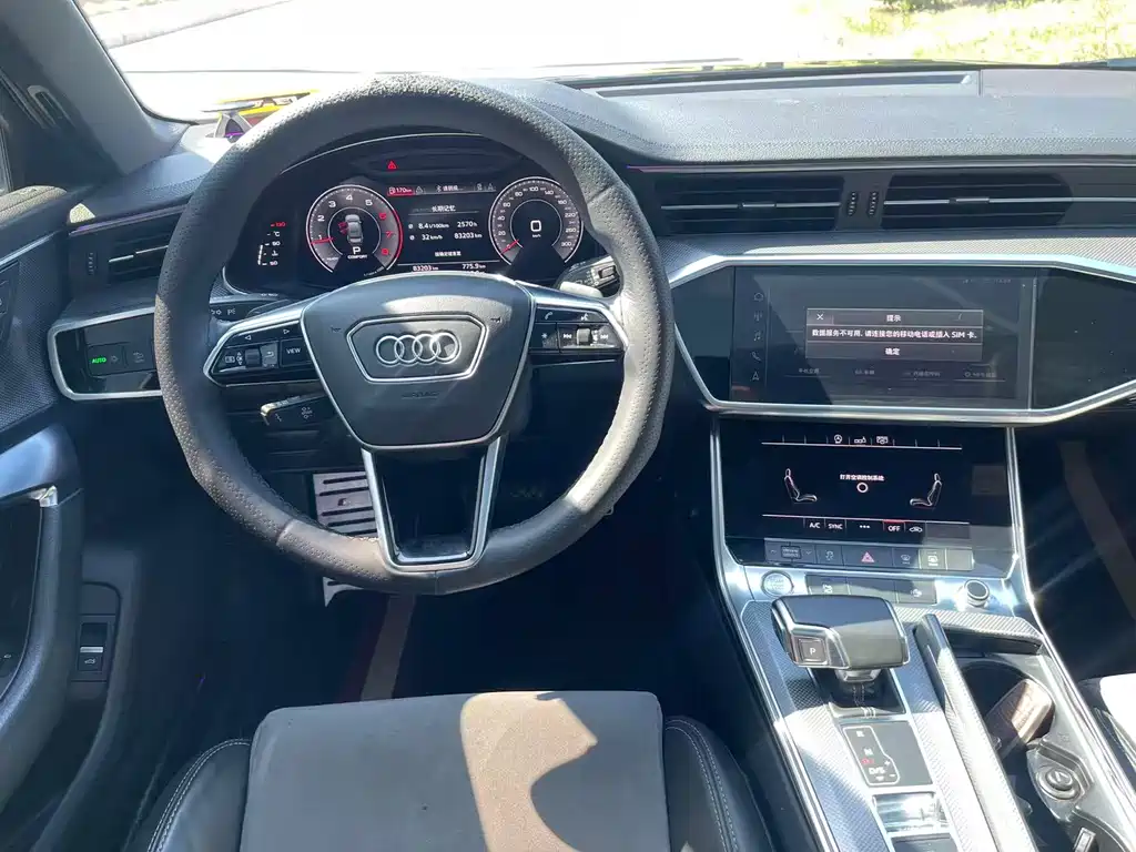 Audi A6L — фото 14
