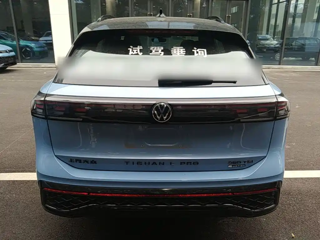 Volkswagen Tiguan L — фото 5