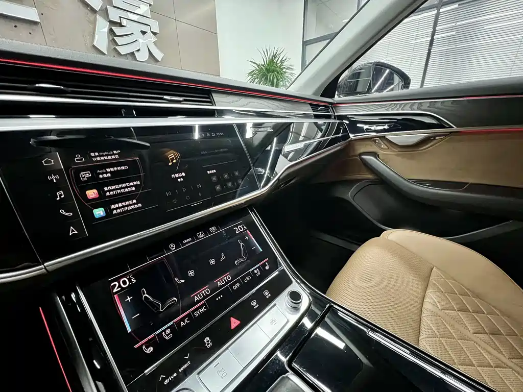 Audi A8 — фото 10