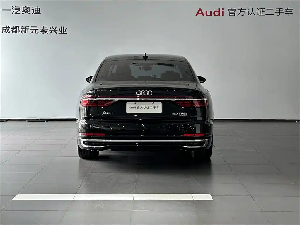 Audi A8 — фото 5