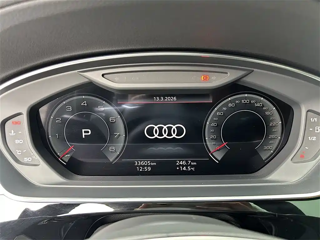 Audi A8 — фото 10