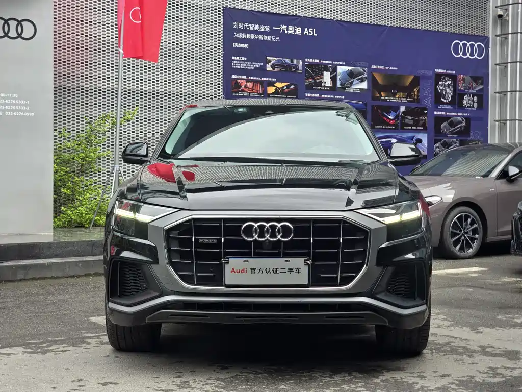 Audi Q8 — фото 2