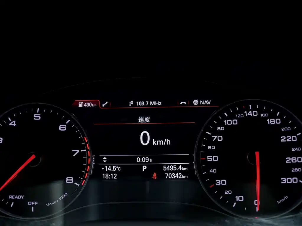 Audi A6 (Import) — фото 6