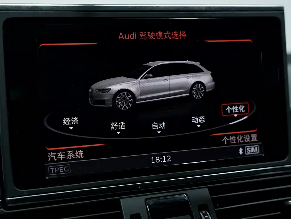 Audi A6 (Import) — фото 7