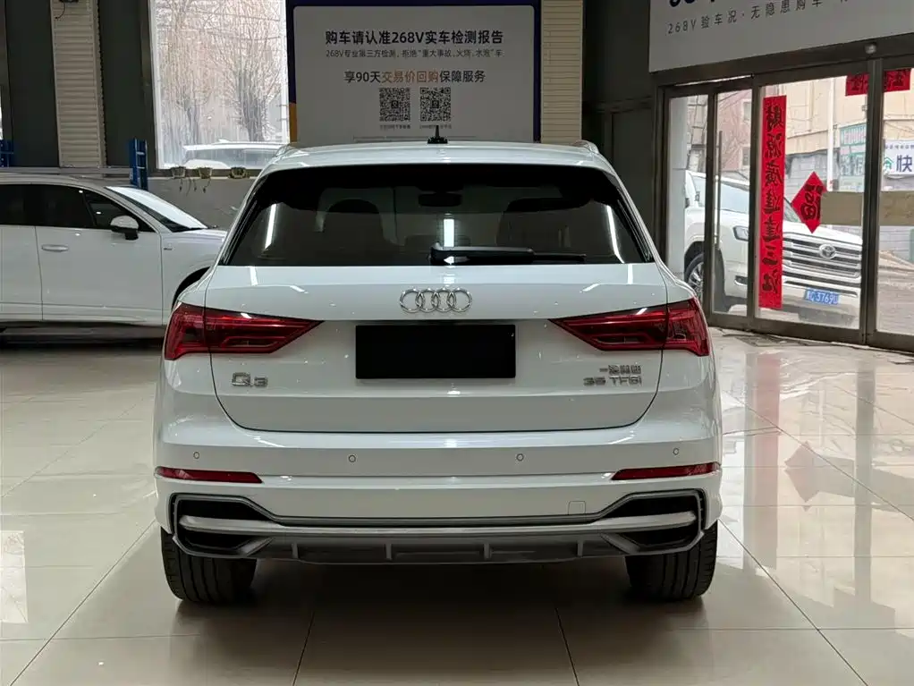 Audi Q3 — фото 5
