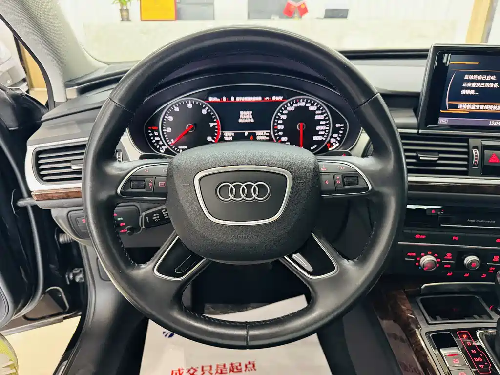 Audi A6L — фото 20