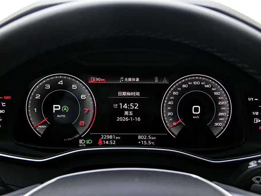 Audi A7 — фото 19