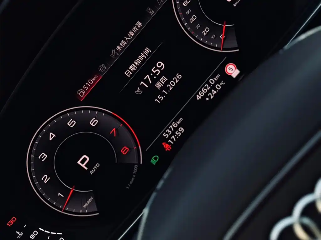 Audi A8 — фото 15