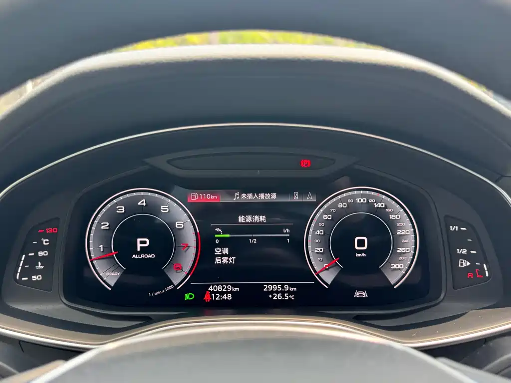 Audi A6 (Import) — фото 7