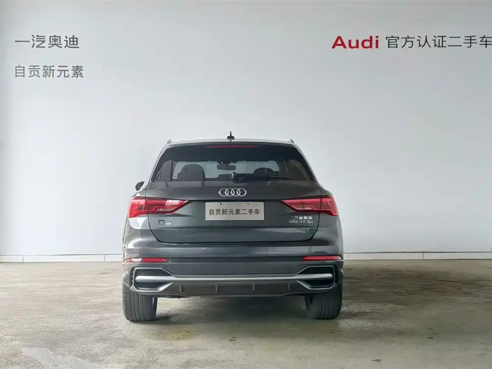 Audi Q3 — фото 15