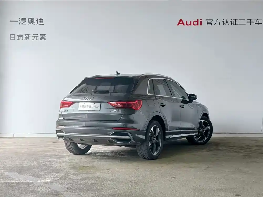 Audi Q3 — фото 3