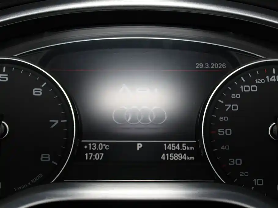 Audi A8 — фото 11